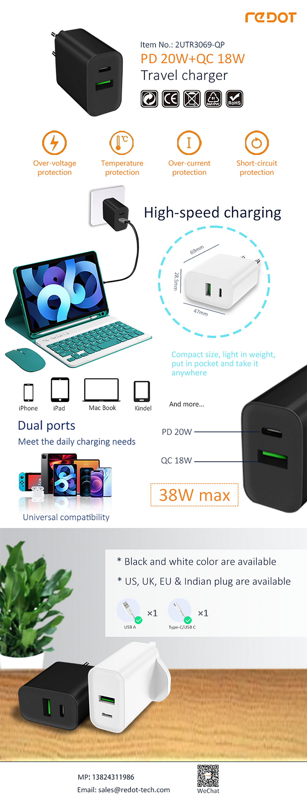 PD20W+QC18W Travel Charger