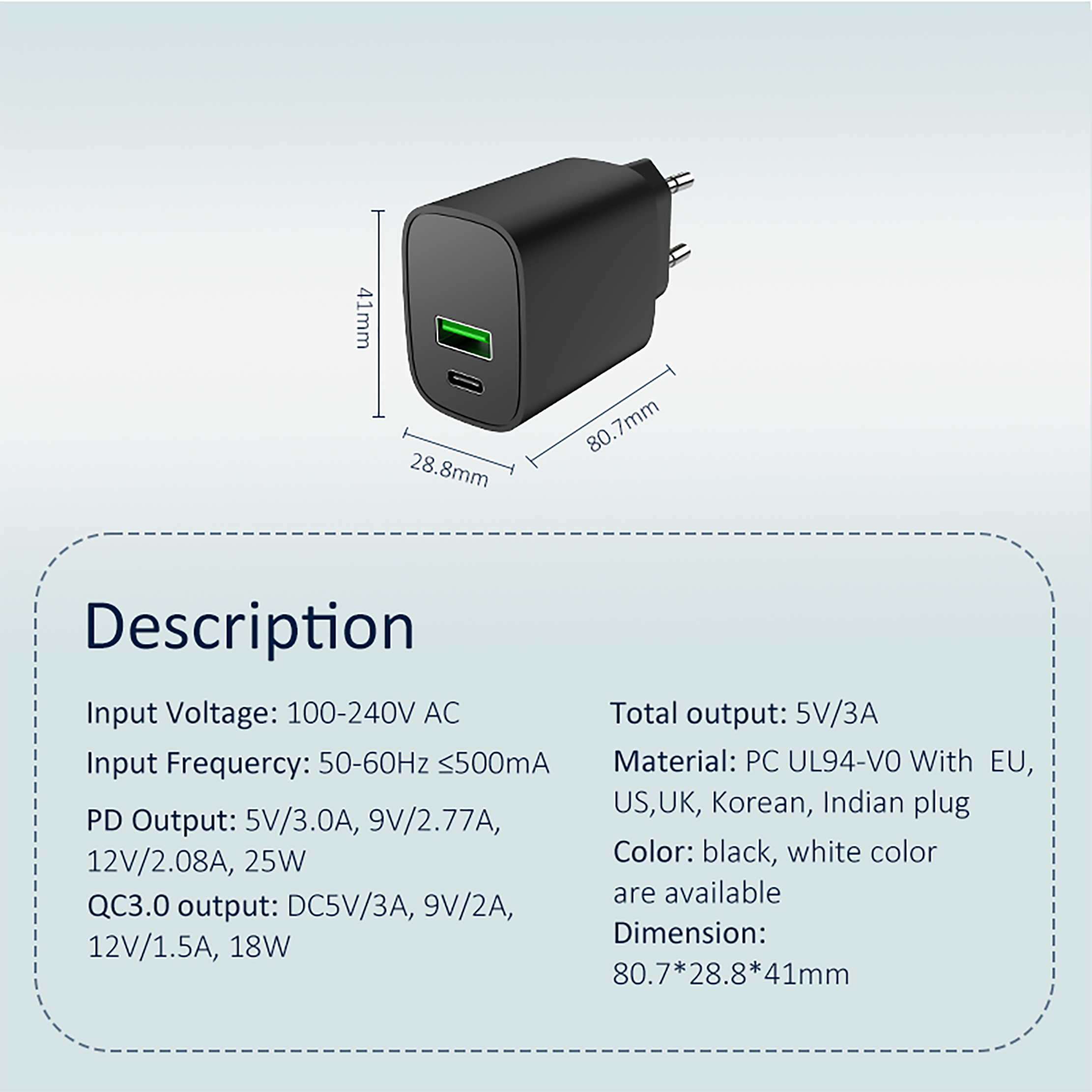 PD25W+QC18W Travel charger