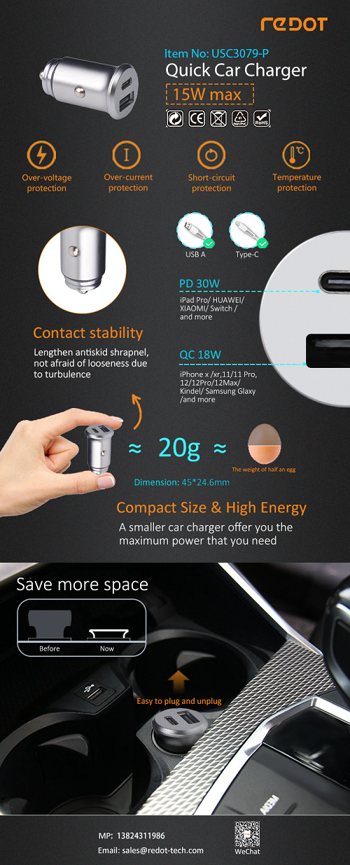 PD30W+QC18W Car Charger