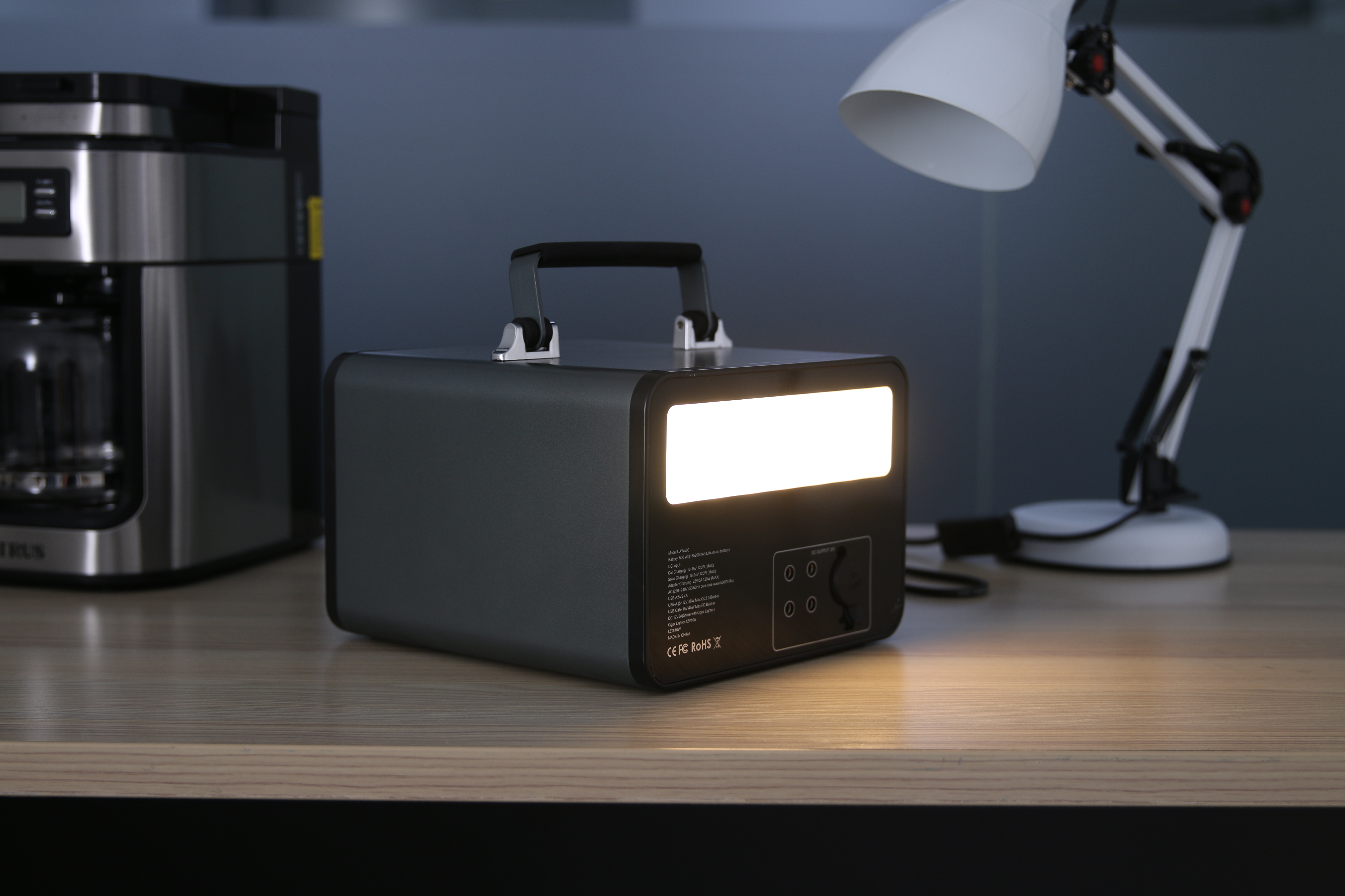 Power station for 500W
