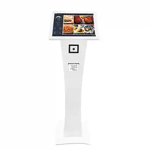 lobby type kiosk