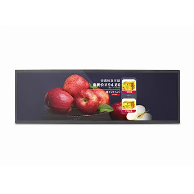wall mount Stretched LCD player