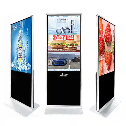 lcd screen ad display