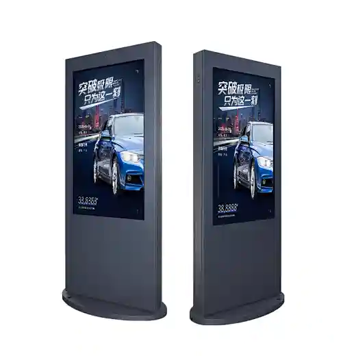  display per segnaletica digitale per esterni