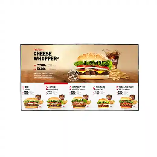 digital menu boards price