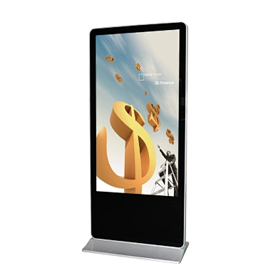 floor standing vertical display