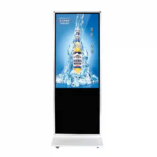 Backlight integrated