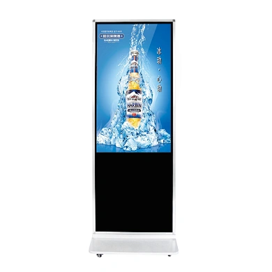 Backlight integrated
