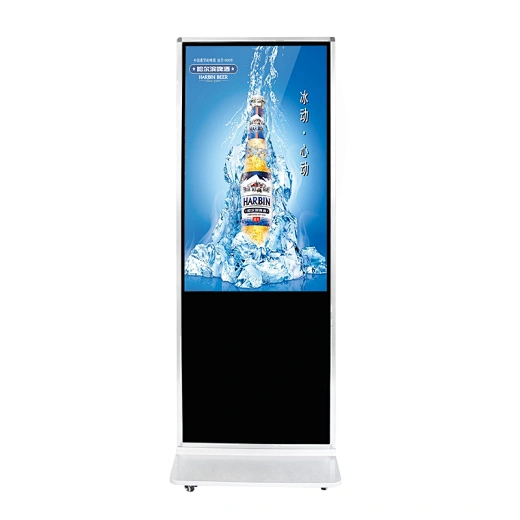 Backlight integrated