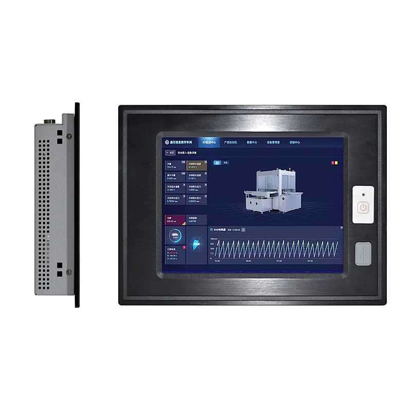 Industrial industrial control all-in-one machine