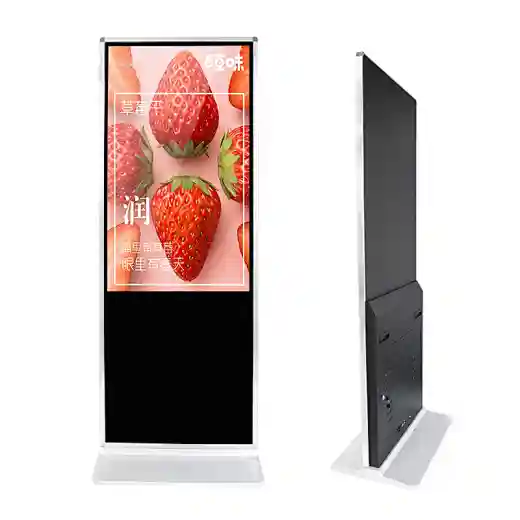 Backlight integrated