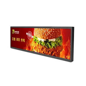 wall mount Stretched LCD player
