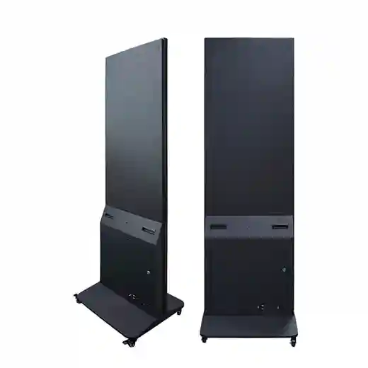Mirror vertical advertising machine
