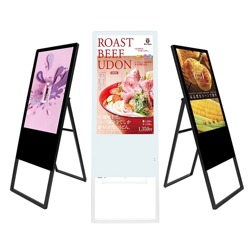 Miroir de fitness intelligent creux version autonome