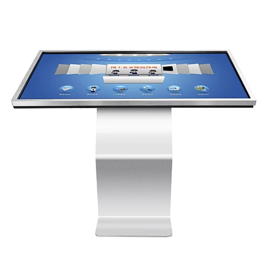Floor standing kiosk