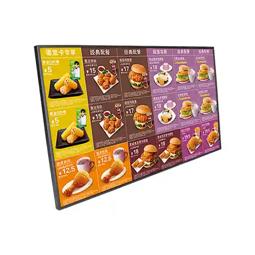 digital menu boards