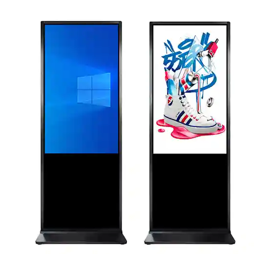 Double sided landing digital display