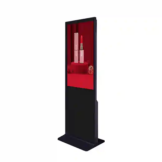 Merchant Max Kiosk