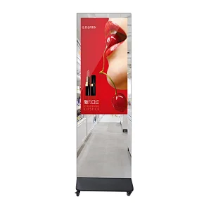 Chiosco Merchant Max
