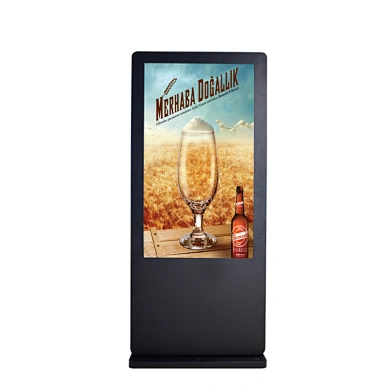outdoor lcd display screen
