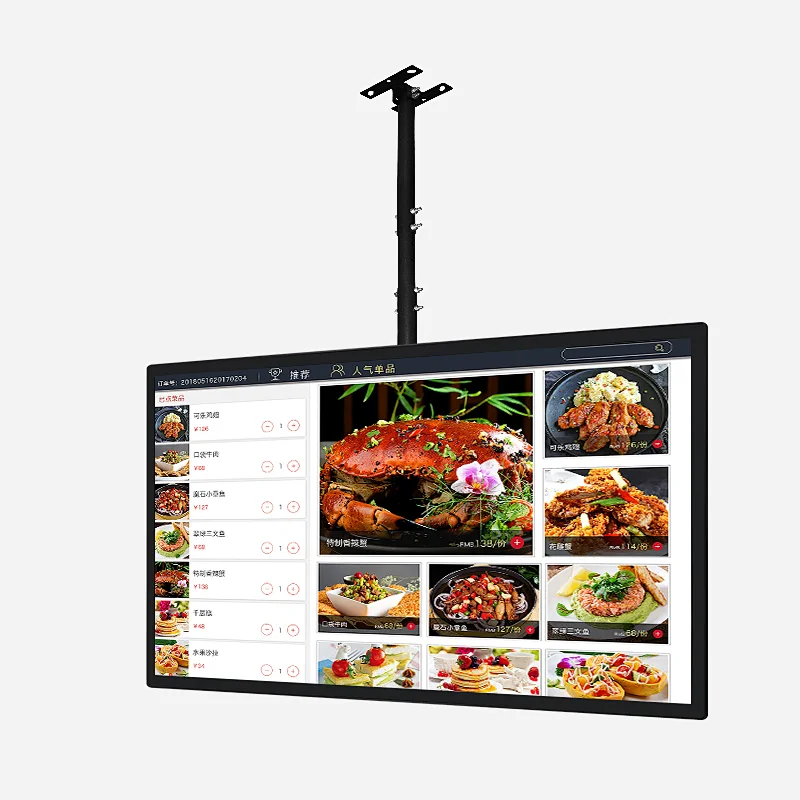 Ceiling hanging advertising machine