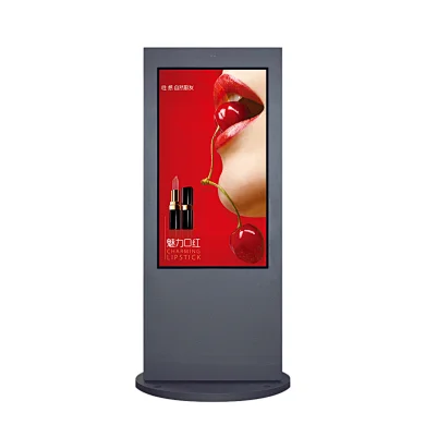  display per segnaletica digitale per esterni