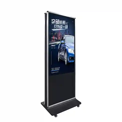 double sided display board