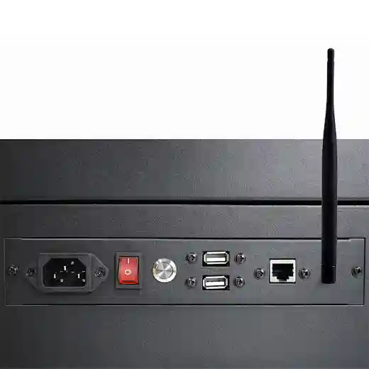 Backlight integrated