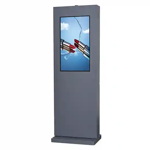écran d'affichage lcd extérieur