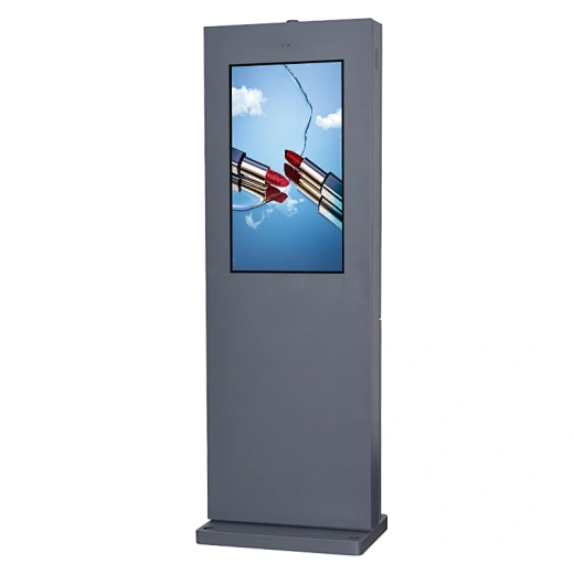 écran d'affichage lcd extérieur