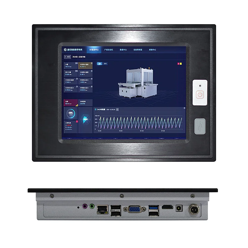 Industrial industrial control all-in-one machine