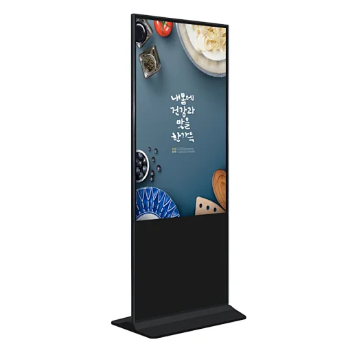 IR TOUCH