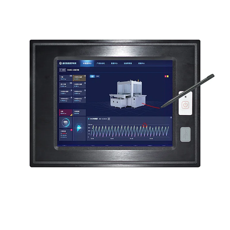 Industrial industrial control all-in-one machine