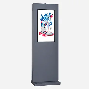 ЖК - дисплей с высоким экраном на открытом воздухе