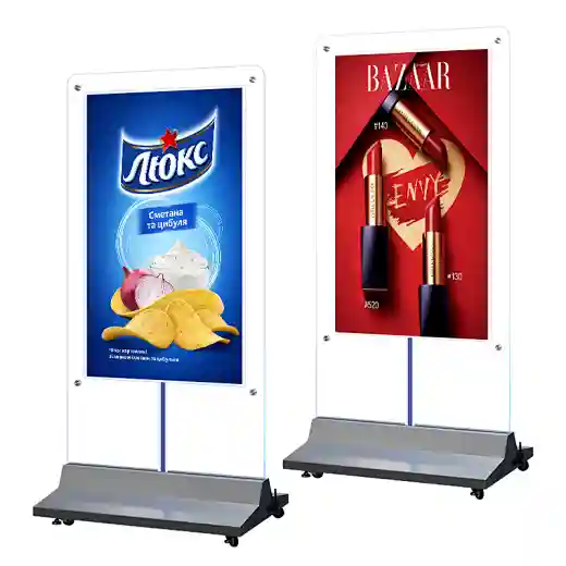 Merchant Max Kiosk