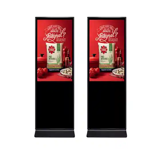 Merchant Max Kiosk