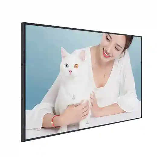 outdoor wall mounted digital signage