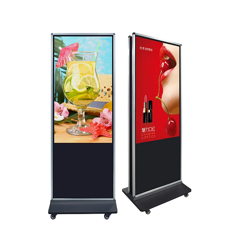 Double sided landing digital display