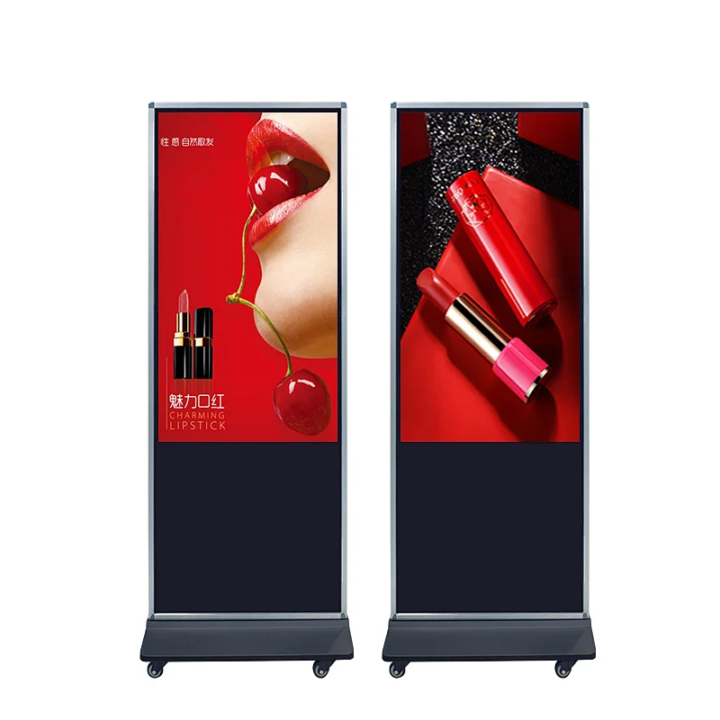 Double sided landing digital display