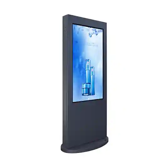  display per segnaletica digitale per esterni