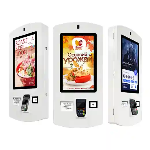 Self order kiosk