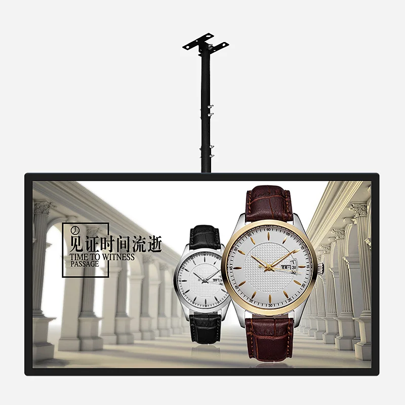 Ceiling hanging advertising machine