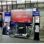 Шанхайская международная выставка дизайна и оборудования для розничной торговли, ASTOUCH будет с вами