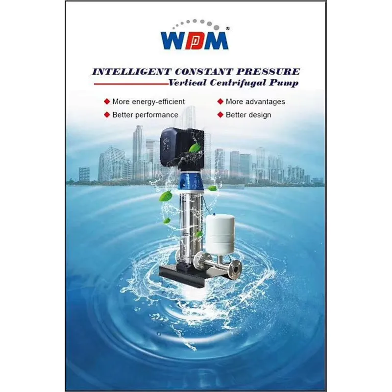 intelligent permanent magnet frequency conversion constant pressure  vertical centrifugal pump