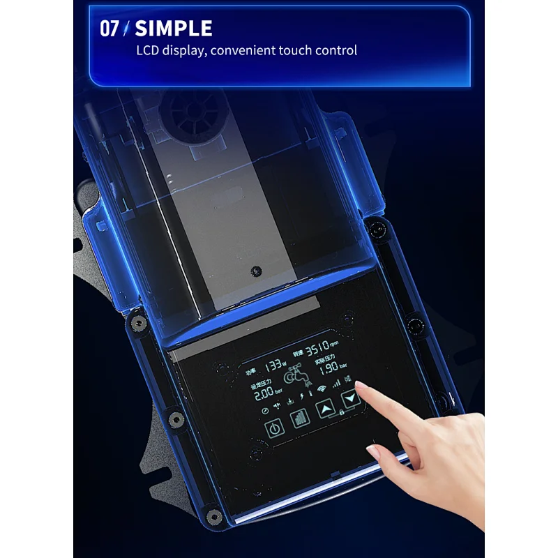 intelligent pump smart pump permanent magnet frequency conversion constant pressure self-priming centrifugal pump with LCD