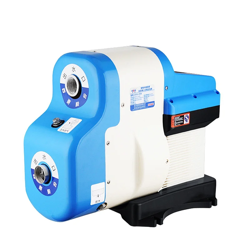 intelligent permanent magnet frequency conversion self-priming centrifugal pump