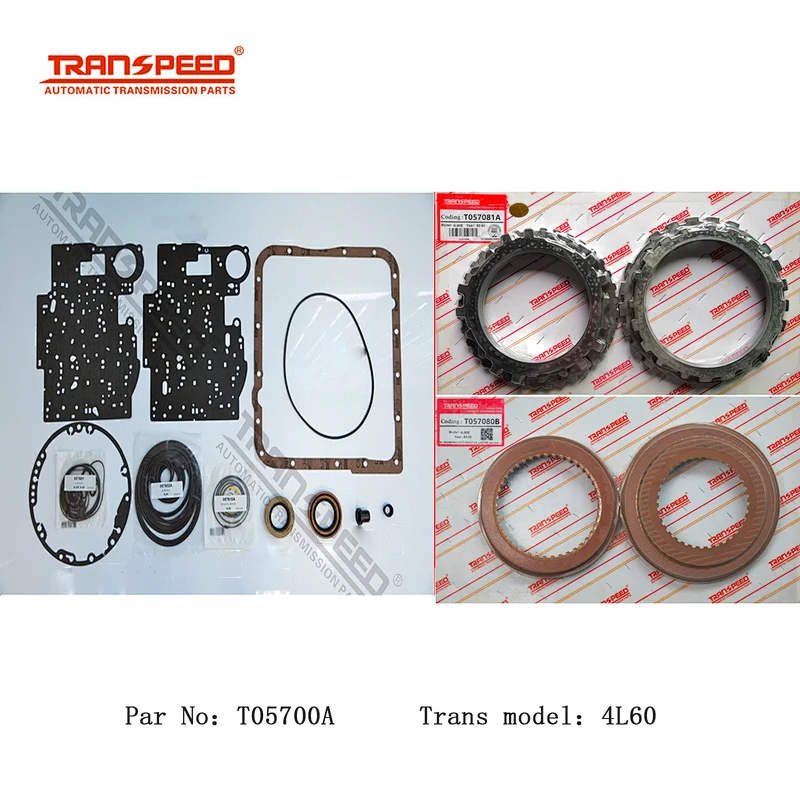 4L60E  transmission master rebuild kit T05700A