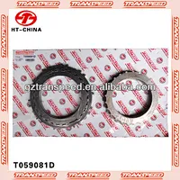 Auto Transmission Steel Kit Disc Steel kit T059081D for KIA/ Hyundai A4AF3/A4BF3