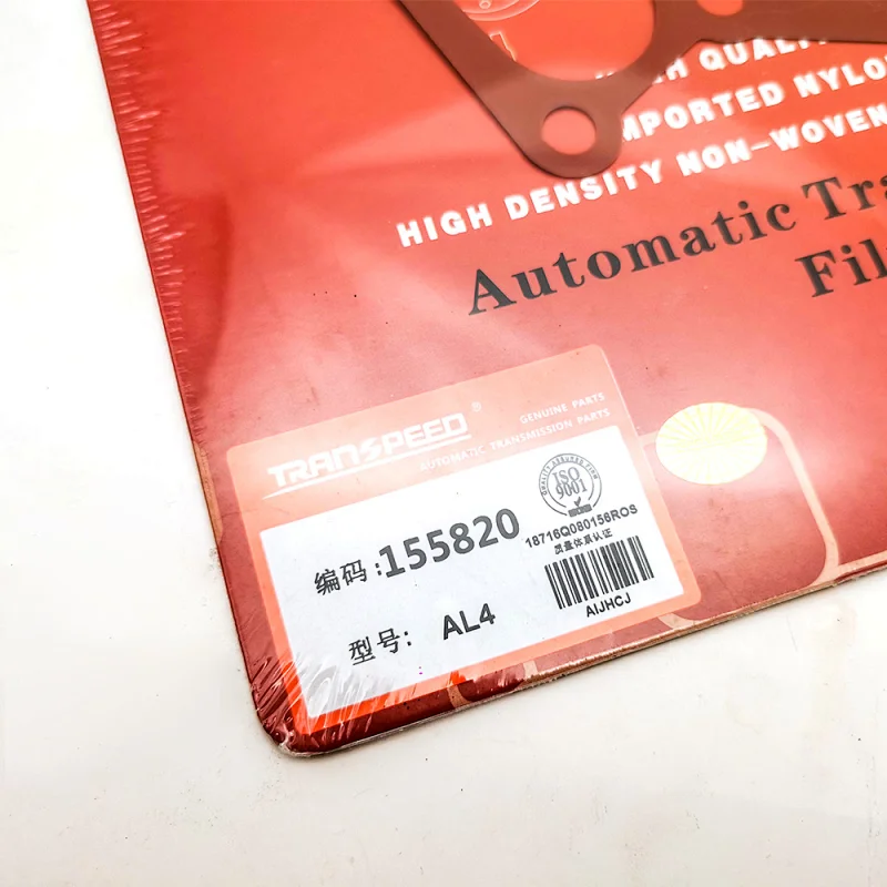 TRANSPEED TRANSPEED DPO AL4 Automatic Transmission Car tail Cover Pad Or Interface Pad For Peugoet Renault Citroen