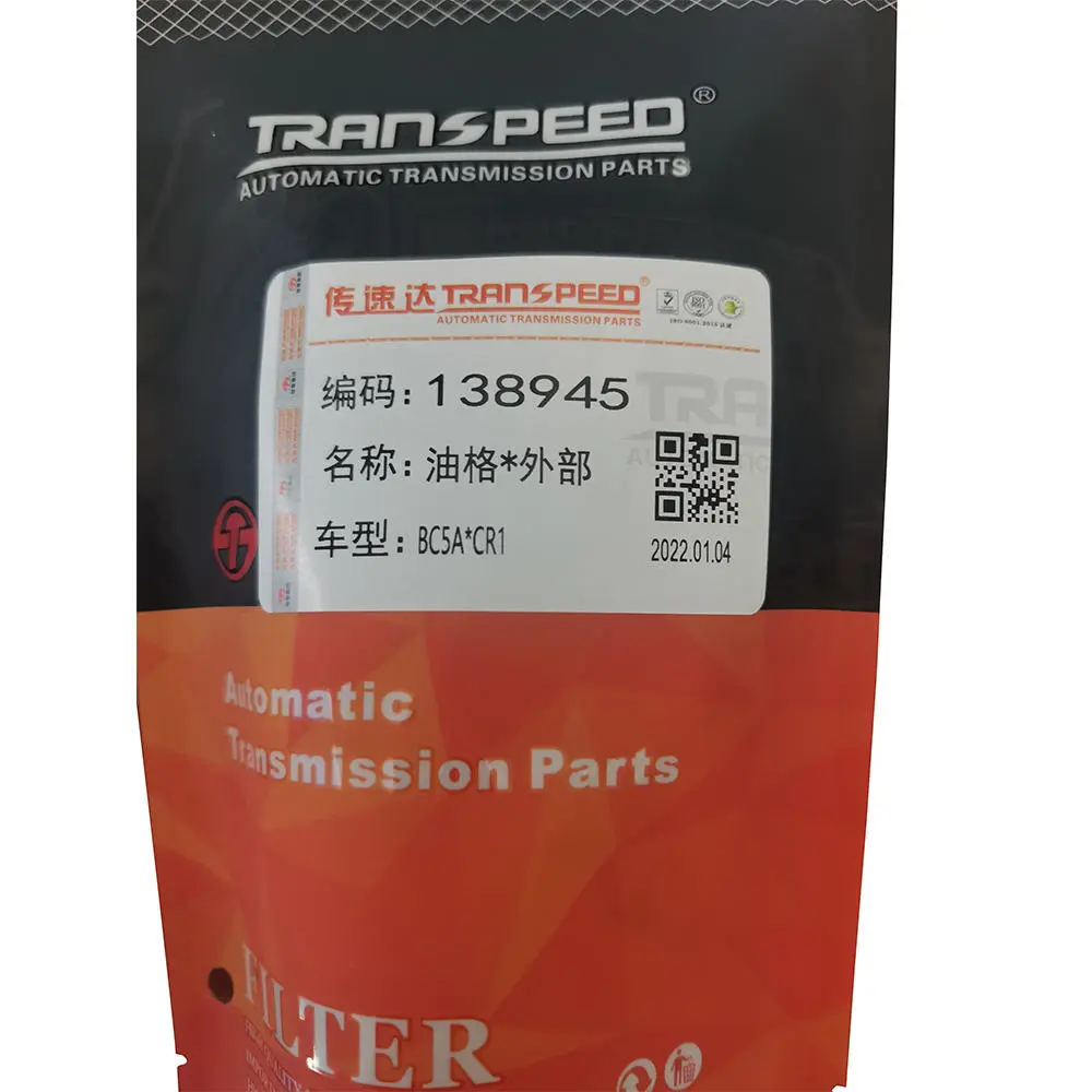 Transpeed ATX BC5A CR1 Cvt Oil Filter External For automatic transmission